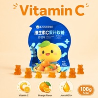 OEM Private Label Vitamine C Sinaasappel Fruit Sap Gummies 60% Echt Fruit Sap Immuunondersteunende Soft Candy Zakje 108g Aangepast Logo