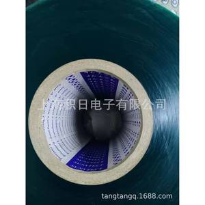 ฟิล์มป้องกันไฟฟ้าสถิตย์ SUN San-ei Kogyo PAC-3-60T ขนาด 1200 มม. x 1000 ม. ฟิล์มกรองแสง - Product Image 4