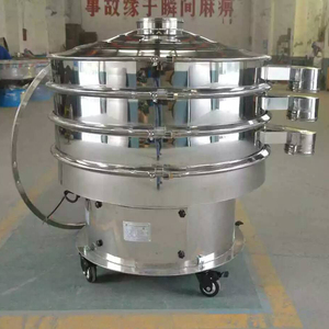 Công Nghiệp Sifter Shaker Giá Nhỏ Thép Không Gỉ Rung Mỹ Phẩm Bột Seive Máy - Product Image 5