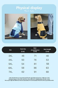 Pakaian anjing modis musim gugur jaket anjing lengan panjang anak anjing pakaian hewan peliharaan Musim Dingin - Product Image 6