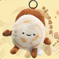 Hamburger chinois en peluche porte-clés sandwich jouets en peluche un aliment spécialisé de la province du Shaanxi cadeau pour les amis étrangers
