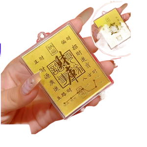 Pegatinas para Teléfono Móvil de Oro Puro 999, Tesoro de la Riqueza, Atracción con Respaldo Adhesivo, Entrega Directa - Product Image 1