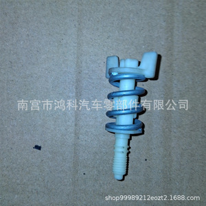 สกรูปรับไฟท้าย 6RU945300 สำหรับ VW Magotan Golf 6 Sagitar Scirocco Polo อะไหล่ใหม่ หมายเลขอะไหล่ 1K8 945 300 - Product Image 4