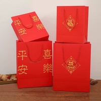 Sacs cadeaux en papier rouge pour le Nouvel An chinois, impression offset classique, dorure à chaud, cordon de serrage, ruban, biodégradables, recyclables