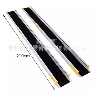 Rampa Telescópica Portátil de Aleación de Aluminio de 7 pies para Sillas de Ruedas, Accesibilidad para Escaleras, Ayuda para la Movilidad - Product Image 4