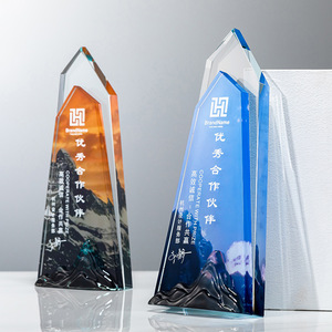 Customized Crystal <b>Trophy</b> 10x24cm Laser <b>Engraved</b> Digital Printing Durable Conference Business Gift - Product Image 2