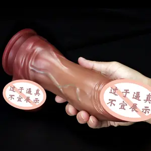 Grote Dildo 'S Handleiding Seks Masturbator Vrouwelijke Valse Penis Speciale Vlees Bal Pellet Valse Penis Seksspeeltje