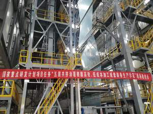 Blow Film Machine/blown Film Extruder/<strong>plastic</strong> Blowing Machine Price 3 Layer 12 Meter Agriculture <strong>Greenhouse</strong> Film Blowing Machine - Product Image 4