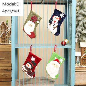 Sac cadeau de Noël brodé à la machine de 7 pouces pour décoration d'arbre, petit sac à bonbons pour enfants, écologique, non tissé - Product Image 4