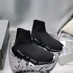 Chaussures de marche de luxe tendance et respirantes en tricot noir antidérapantes mi-mollet pour créateur haut de gamme - Product Image 2