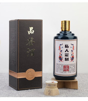 Boîte cadeau pour spiritueux, boîte cadeau pour vin, emballage haut de gamme pour vin, whisky et spiritueux, sacs et boîtes d'emballage pour spiritueux