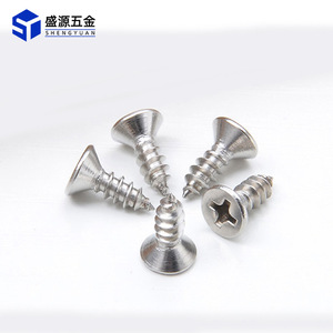 สกรูเกลียวปล่อยหัวแฉก M4 ยี่ห้อ Shengyuan ผลิตจากสแตนเลส สำหรับงานก่อสร้างผนังเบา - Product Image 3