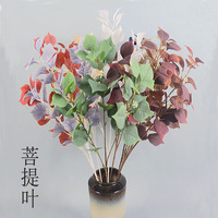 Composition florale artificielle en plastique style forêt avec feuilles d'eucalyptus et de Bodhi, 80 cm, écologique, pour mariage et Nouvel An