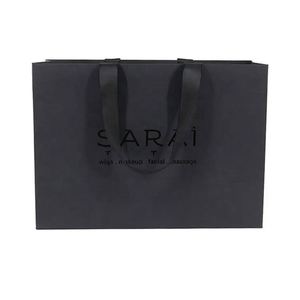 ถุงกระดาษของขวัญพิมพ์ลายโลโก้แบรนด์หรูสีดำสำหรับใส่รองเท้า เสื้อผ้า และสินค้าอื่นๆ - Product Image 3