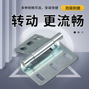 บานพับรูปตัว C สแตนเลสปรับได้ 180 องศา สำหรับตู้ ประตู ลิ้นชัก ติดตั้งด้านข้าง ดีไซน์ทันสมัย - Product Image 5