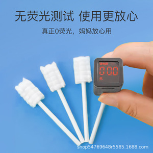 Infant Oral Cleaner Soft Gauze Toothbrush For Baby Teeth Tongue Cleaning Fresh Breath Portable Design - Product Image 4