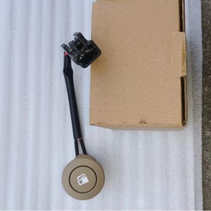Interruptor de Apertura de la Tapa del Depósito de Combustible para Kia Sorento 935552P000J7 Beige, Pieza de Repuesto - Product Image 3