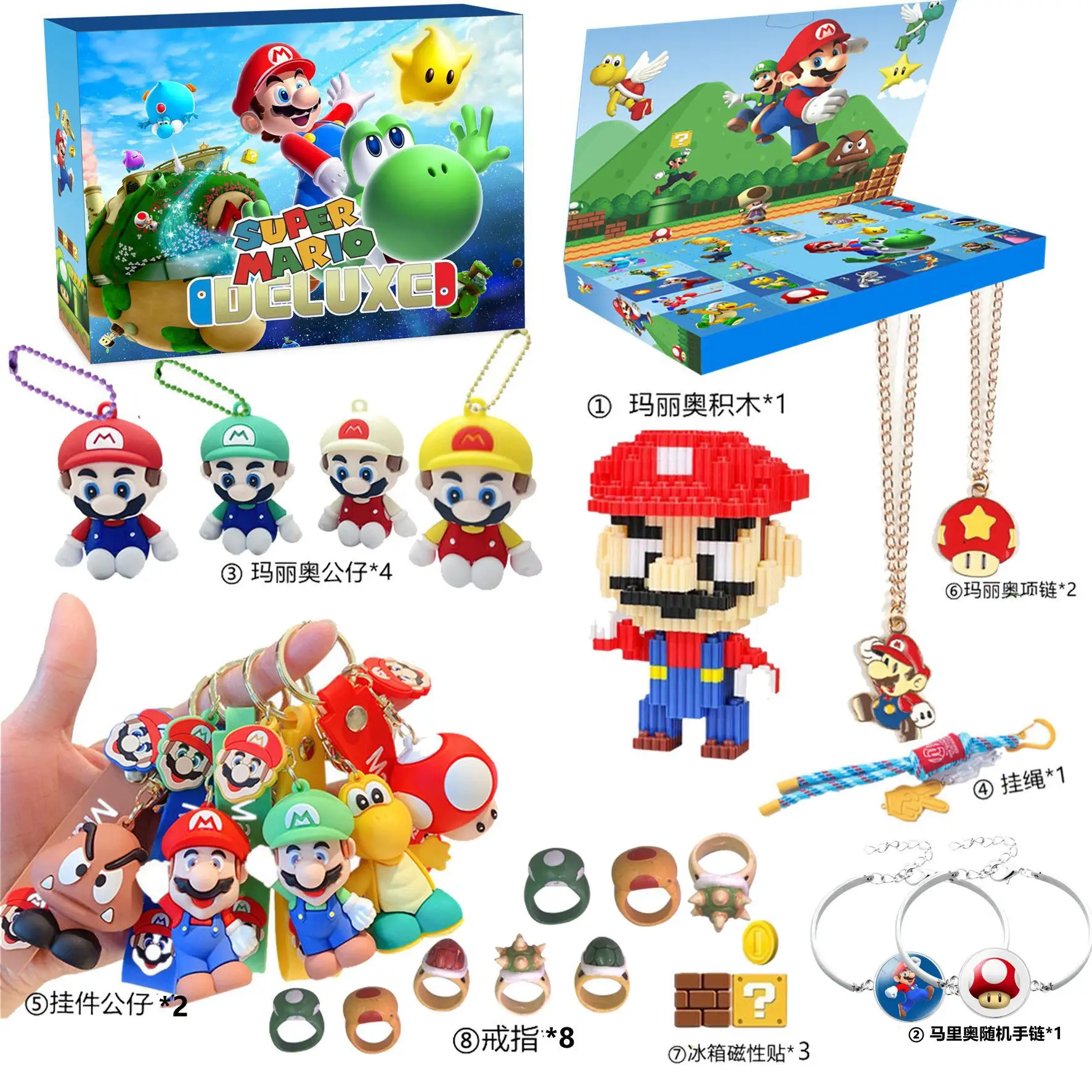JM gros Anime dessin animé PVC Mario KT porte-clés boîte aveugle jouets figure pour cadeau