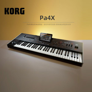 Teclado Digital Profesional <span class=keywords><strong>KORG</strong></span> <span class=keywords><strong>PA4X</strong></span> de 76 Teclas Oriental - Product Image 1