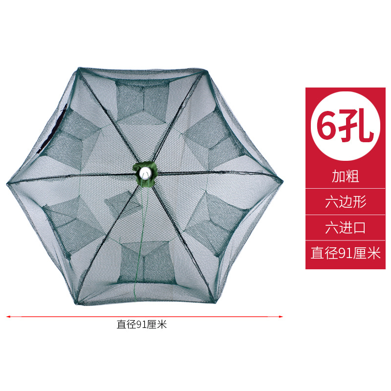 6 trous en forme de parapluie