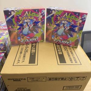 Pokémon TCG <span class=keywords><strong>XY</strong></span> Inferno X <span class=keywords><strong>Booster</strong></span> Box Version Japonaise Cartes de collection Mega Charizard X scellées en usine - Product Image 6