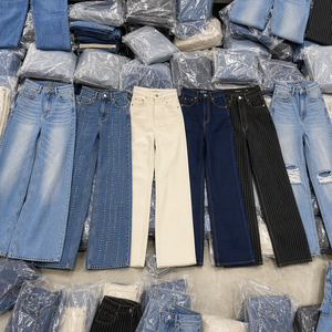 Lote al por mayor de pantalones vaqueros extra largos para mujer, tallas mixtas S-3XL, colores surtidos, estilo boyfriend, rasgados, tipo cargo, jeans largos para mujer - Product Image 5