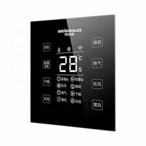 Glass Manufacturers Supply Tempered Glass Panels for Smart Showers <b>Touch</b> <b>Switch</b> Tempered Glass Panels for Customization - Product Image 1