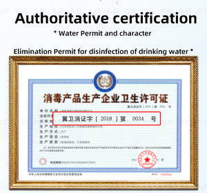 Zuiveringstabletten (25 Tabletten Per Doos), 99.9% Sterilisatiesnelheid, Schone Buitenwaterkwaliteit, Drinkwater - Product Image 4