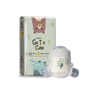 Couches-culottes écologiques ONE LOVE pour bébés - Surface sèche, protection anti-fuites, tissu non tissé, échantillons gratuits, fabricant OEM/ODM - Product Image 2