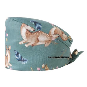 Casquettes médicales pour hommes et femmes, casquettes d'infirmière pour hôpital et laboratoire, anti-poussière et respirantes, adaptées au travail en usine alimentaire - Product Image 3