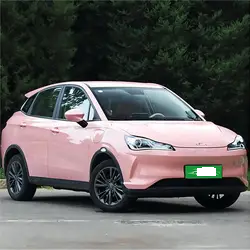 <span class=keywords><strong>Neta</strong></span> V รถไฟฟ้า EV hozon 400 Lite 401กม. 75HP มอเตอร์สี่ล้อยานพาหนะขนาดเล็กพลังงานใหม่รถยนต์สำหรับ AD 2022 2023 - Product Image 3