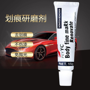 PeYYc บอดี้ ไฟน์ มาร์ค รีโนเวท 15 กรัม น้ำยาลบรอยขีดข่วนสำหรับซ่อมสีรถยนต์ - Product Image 4