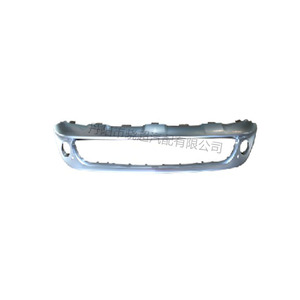 Renfort de pare-chocs avant et arrière Mercedes-Benz W156 avec découpes pour feux de brouillard – Pièce de rechange neuve - Product Image 2