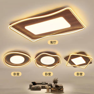 Новый китайский потолочный светильник с деревянным зерном, простой, высокая яркость, светодиодный потолочный светильник для спальни, грецкий орех, освещение для Кабинета - Product Image 6