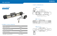 Module de rail de guidage à entraînement par courroie linéaire à grande vitesse CNC en aluminium robuste avec course de 2000mm 2500mm 3000mm