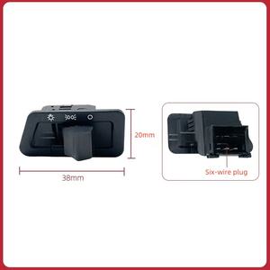 Accessoires pour motos, interrupteur de phare pour vélo électrique/moto, cinq interrupteurs principaux pour feux arrière, interrupteur d'alimentation tout en cuivre - Product Image 3