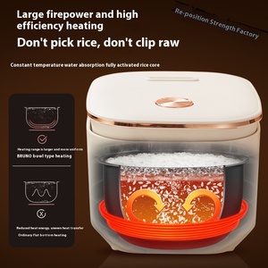 220V 1-5 Person Digital Multifunctional Mini Rice Cooker 5L Plastic Housing Non-Stick Coating for Household Small Multi-purpose - Product Image 5
