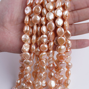 11-13mm White Rectangular Baroque Freshwater Pearls Loose <b>Beads</b> for DIY Pearl Jewelry <b>Bracelet</b> - Product Image 4