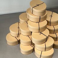 Boîtes à cadeaux/bonbons ovales/rondes DIY pour maternelles, cadeaux faits main, grandes boîtes à bonbons pour mariage, boîtes en papier pour cadeaux