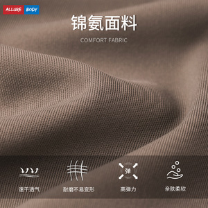 Nouveaux Leggings de Yoga Transfrontaliers Creux Taille Haute Sans Couture Séchage Rapide pour Fitness, Course et Entraînement Sportif - Product Image 5