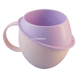 Detachable Mouthwash <b>Cup</b> With Planet Design <b>Large</b> Capacity For Home Use - Product Image 2