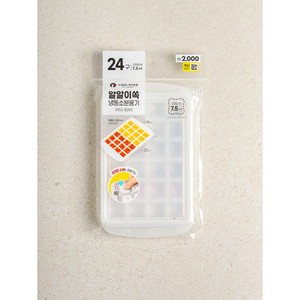 Cajas y contenedores de almacenamiento de 12 piezas 2.000 ganados cada uno - Product Image 1