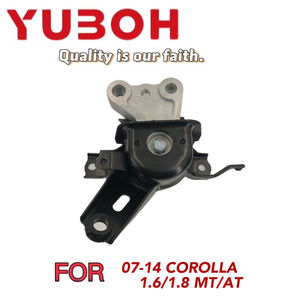 Комплект крепления двигателя YUBOH 12361-0T010 12305-0T010 12371-0T010 для Toyota Corolla 2007-2014 1.6L 1.8L MT E140 E150 - Product Image 3
