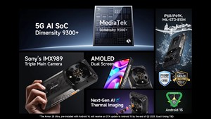 Ulefone Armor 28 Ultra 5G โทรศัพท์มือถือที่ทนทานพร้อมกล้องถ่ายภาพความร้อน AI ชิปประมวลผล Dimensity 9300+ หน่วยความจำ 1TB แรม 32GB ระบบปฏิบัติการ Android หน้าจอ AMOLED มาตรฐาน IP68 รองรับการชาร์จเร็ว 120W - Product Image 3