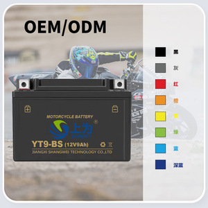 แบตเตอรี่มอเตอร์ไซค์แบบปิดผนึก Shangwei YT9-BS 12V 9Ah สำหรับสกู๊ตเตอร์ไฟฟ้า - Product Image 3