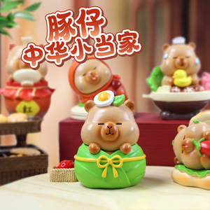 Figuras Coleccionables de Cerditos Maestros Cocineros de Yu Mo Craft, Caja Sorpresa, Adornos Decorativos para Escritorio, Regalo - Product Image 2