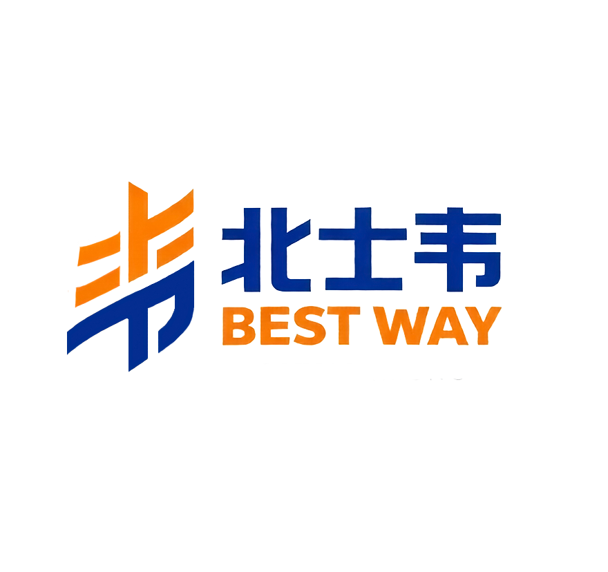 Nanchang Bestway Clothing Co., LTD. logo