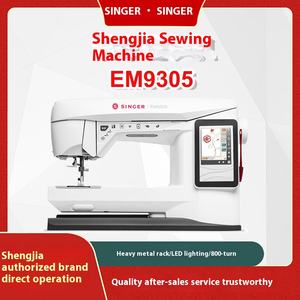 <span class=keywords><strong>Singer</strong></span> EM9305 logotipo personalizado Máquina automática bordado computarizado hogar pequeña camiseta Mini máquina de bordado Digital <span class=keywords><strong>precio</strong></span> - Product Image 2