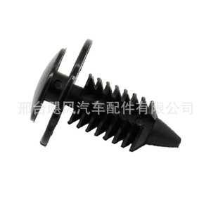 <b>Door</b> Sill <b>Trim</b> Clip 6505878AA Plastic 12.8mm x 18.8mm x 24.5mm For Dodge Ram Mustang Lincoln Chrysler - Product Image 2