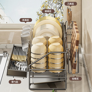 Escurridor de Platos Multifuncional Ltes Cf C9003q para Encimera, para Platos, Tazones, Palillos, Secado Rápido, Tamaño L - Product Image 4